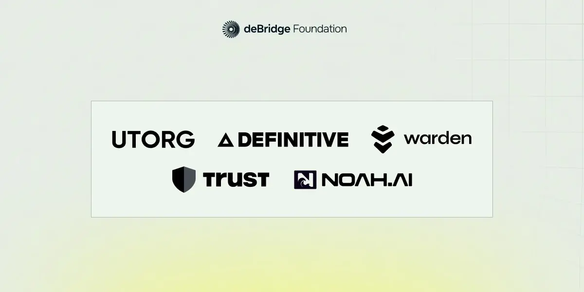 deBridge has multiple integrations in the past days