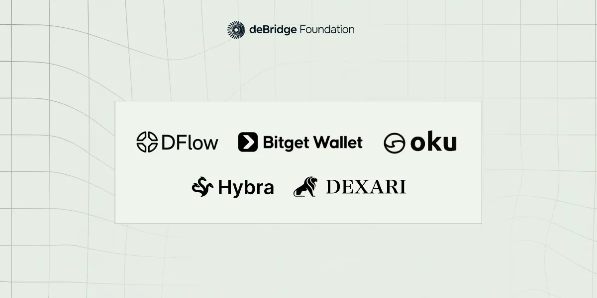 New integration for October 2025